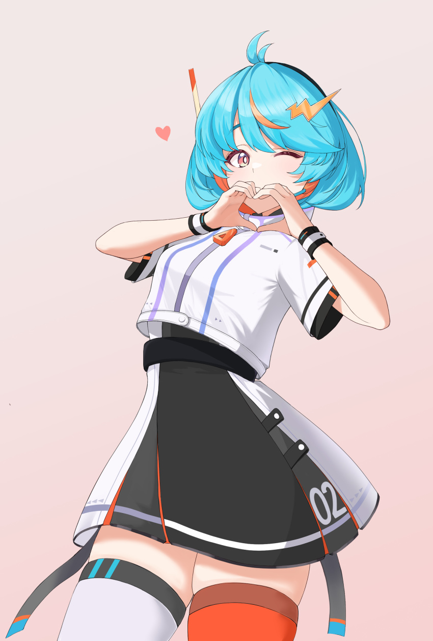 1girl, 24hastur, absurdres, ahoge, asymmetrical_legwear, belt, black_skirt, blue_hair