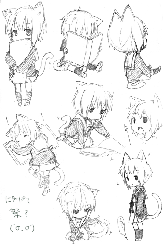 a-ka, animal_ears, book, book_hug, cardigan, cat_ears, cat_tail, chibi, fang, graphite_(medium), minigirl, monochrome, nagato_yuki, open_mouth, school_uniform, serafuku, short_hair, sketch, sleeping, solo, suzumiya_haruhi_no_yuuutsu, tail, traditional_media, translated, various_positions