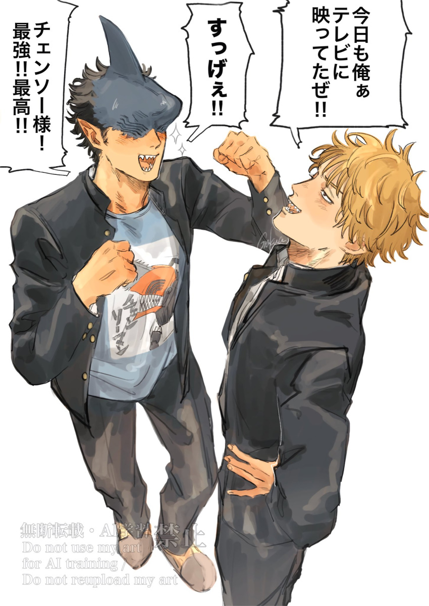 2boys, alternate_costume, beam_(chainsaw_man), black_hair, black_pants, blonde_hair, blush, buttons