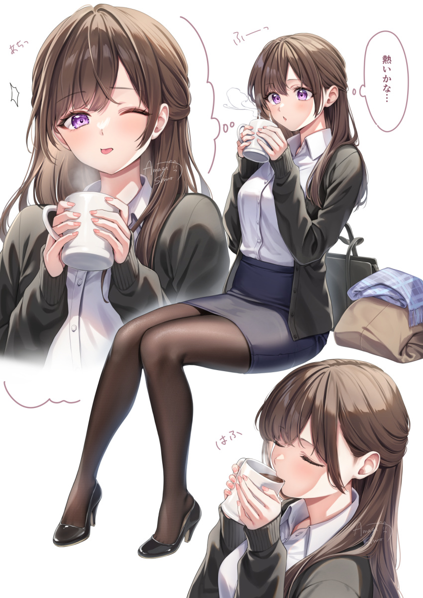 1girl, amagi_shino, black_jacket, black_pantyhose, black_shoes, blowing, blue_skirt, brown_hair, burnt_tongue, coffee, coffee_mug, collared_shirt, commentary_request, cup, drinking, full_body, high_heels, highres, holding, holding_cup, jacket, long_hair, long_sleeves, mug, multiple_views, office_lady, one_eye_closed, open_clothes, open_jacket, original, pantyhose, pencil_skirt, polished_shoes, receptionist_girl_(amagi_shino), shirt, shoes, signature, simple_background, sitting, skirt, tongue, tongue_out, translation_request, violet_eyes, white_background, white_shirt