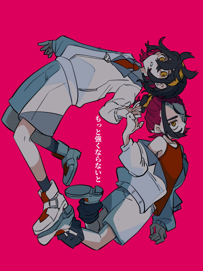 2boys, age_toufu, black_hair, blueberry_academy_school_uniform, commentary_request, crossed_bangs, dual_persona, hairband