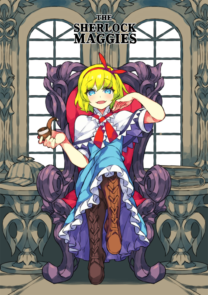 alice_margatroid, arched_window, blonde_hair, blue_dress, blue_eyes, book, boots, brown_boots