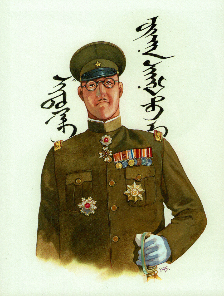 absurdres, glasses, highres, imperial_japanese_army, military_dress_uniform, military_rank_insignia, military_uniform, non-web_source