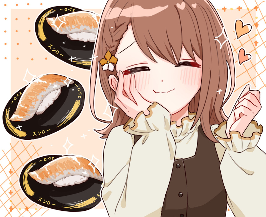 1girl, black_vest, blush, brown_hair, cheek_press, commentary, eating, facing_viewer