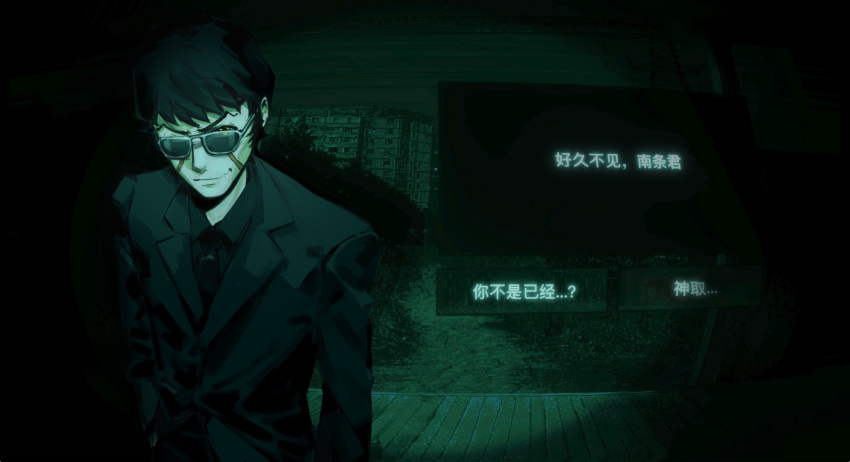 1boy, black_hair, black_jacket, building, catfish05, chinese_commentary, chinese_text, closed_mouth