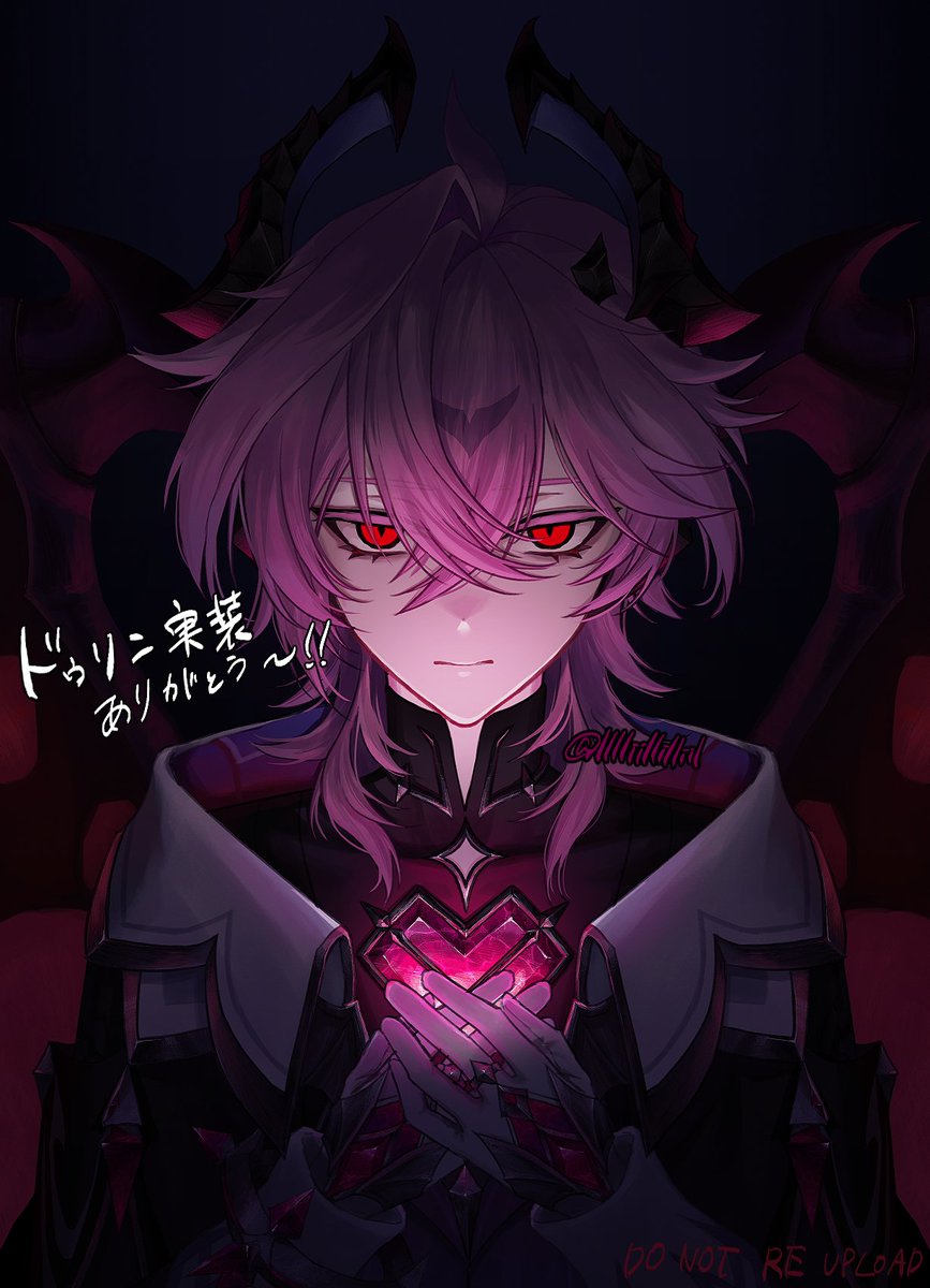 1boy, arms_up, black_gloves, black_horns, black_shirt, closed_mouth, collared_shirt, commentary_request