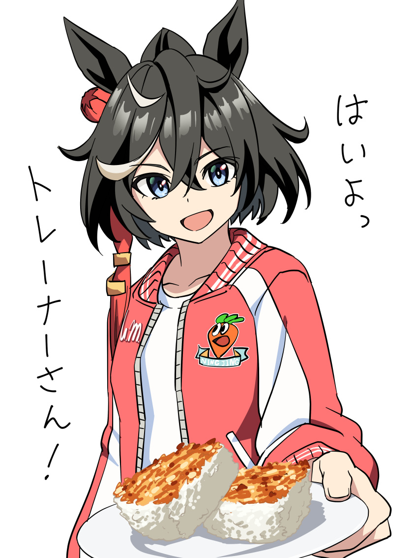 1girl, absurdres, animal_ears, baasaku_(balasaku24), black_hair, blue_eyes, collarbone, food