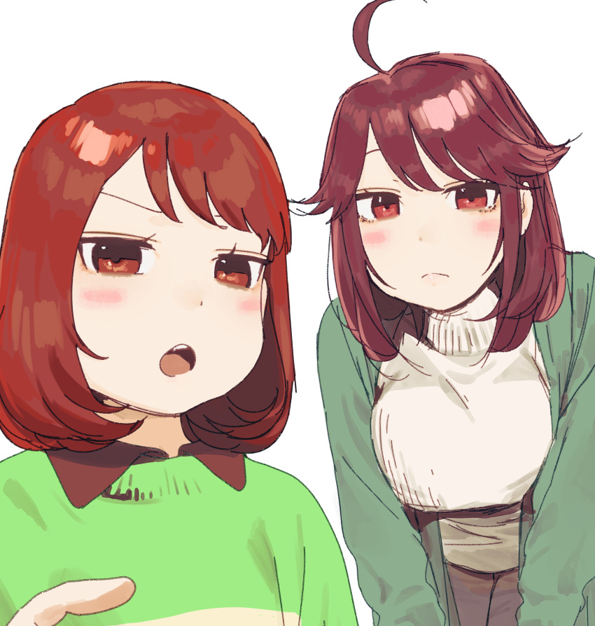 1other, absurdres, alternate_universe, brown_hair, chara_(facing_demons), chara_(undertale), collared_sweater, commentary_request