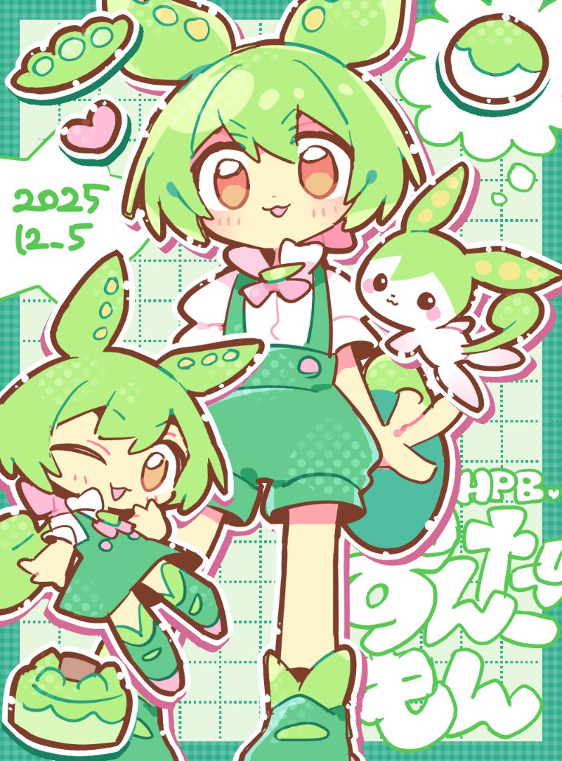 1girl, :3, :d, ;d, animal_ears, blush_stickers, border, cake