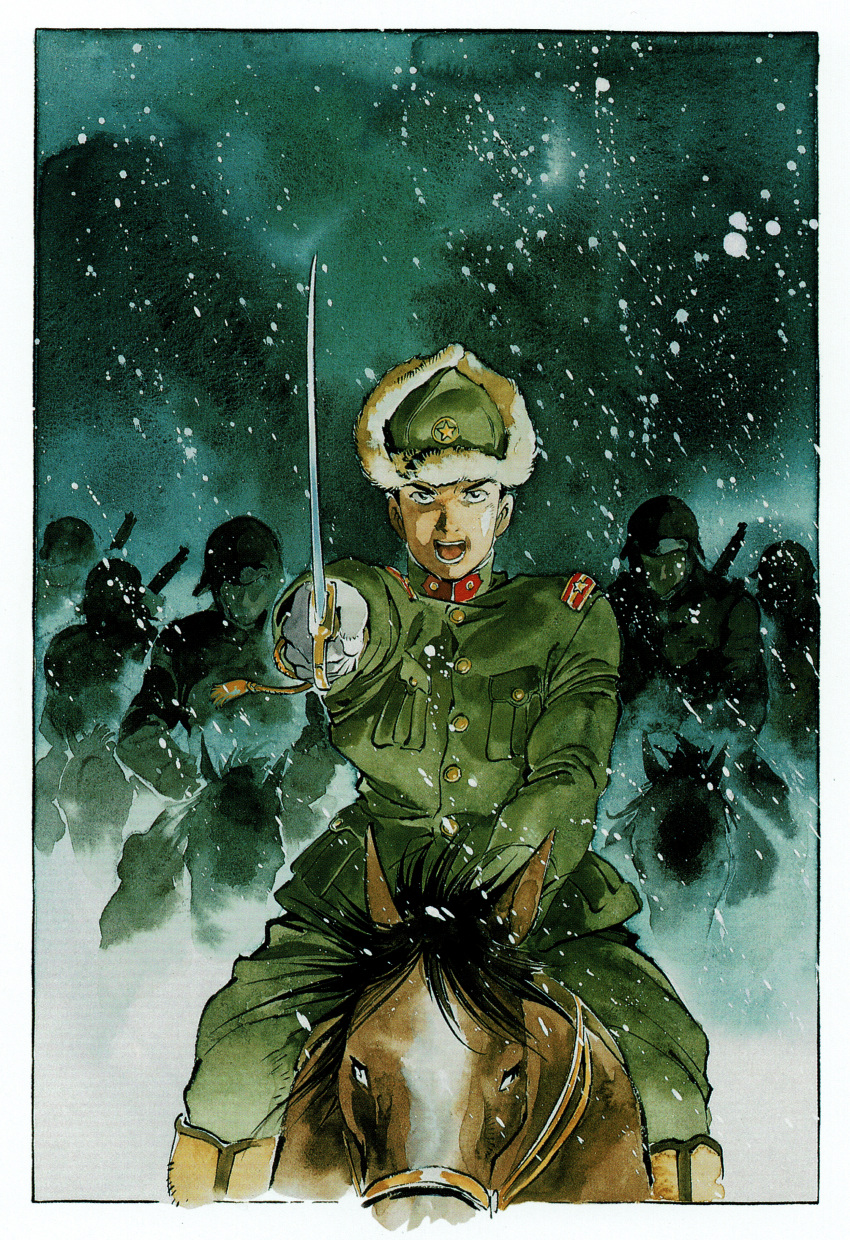 absurdres, cavalry, highres, horse, manchukuo, military, military_uniform, non-web_source