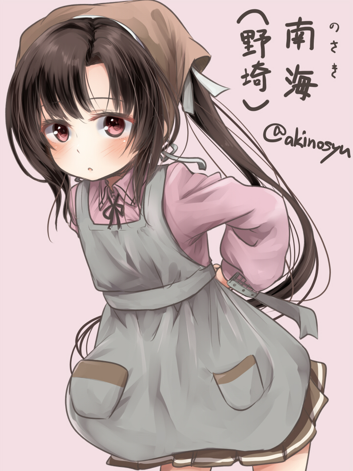1girl, akino_shuu, apron, bandana, black_hair, brown_bandana, character_name, collared_shirt