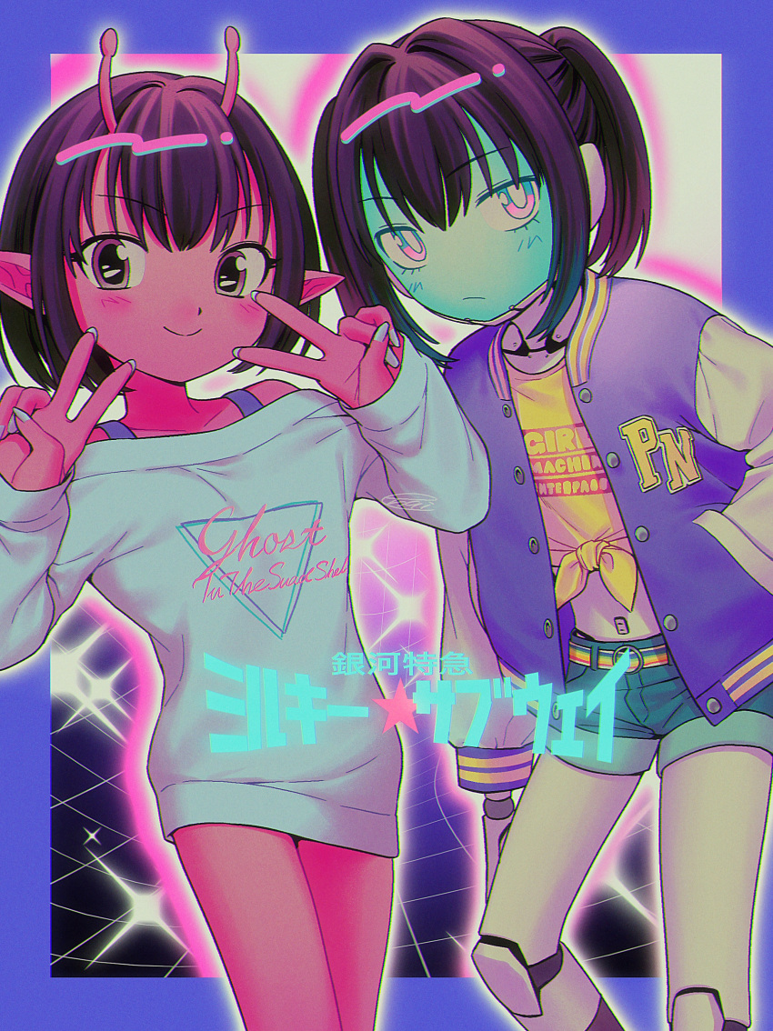 1980s_fashion, 1990s_fashion, 2girls, absurdres, alien, android, antennae, aqua_eyes