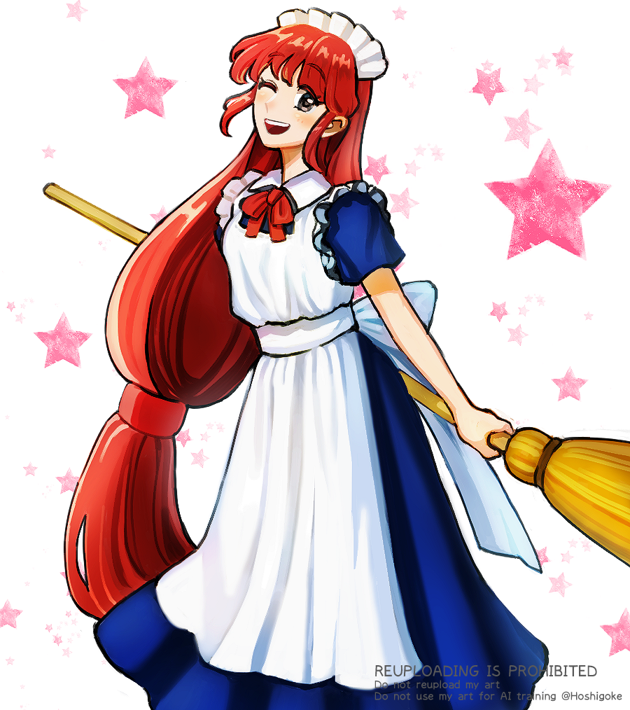 1girl, apron, bow, broom, commentary, dress, grey_eyes, holding, long_hair, long_skirt, low-tied_long_hair, maid, maid_apron, maid_headdress, one_eye_closed, open_mouth, red_hair, seihou, short_sleeves, skirt, smile, solo, star_(symbol), very_long_hair, vivit, watermark, yomogi_banashi