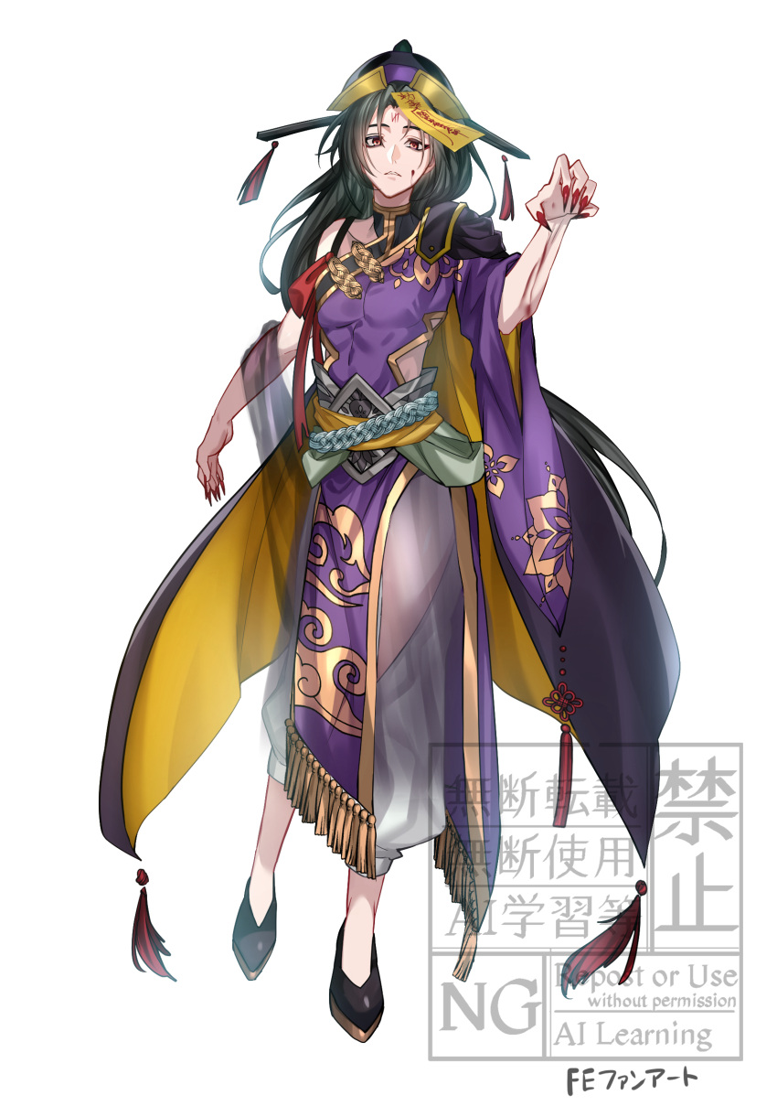 1boy, absurdres, alternate_costume, bishounen, black_hair, blood, commentary_request, facial_mark