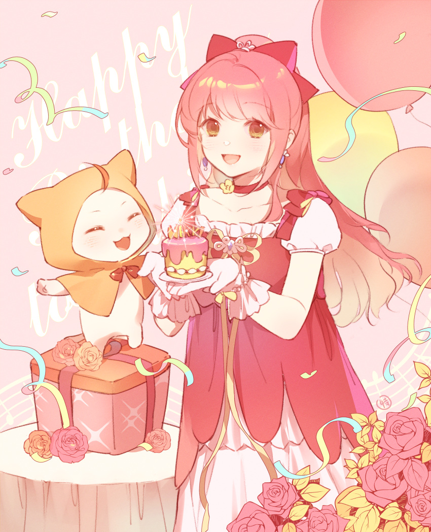 1girl, ^_^, absurdres, ahoge, animal, balloon, baronet, bead_bracelet