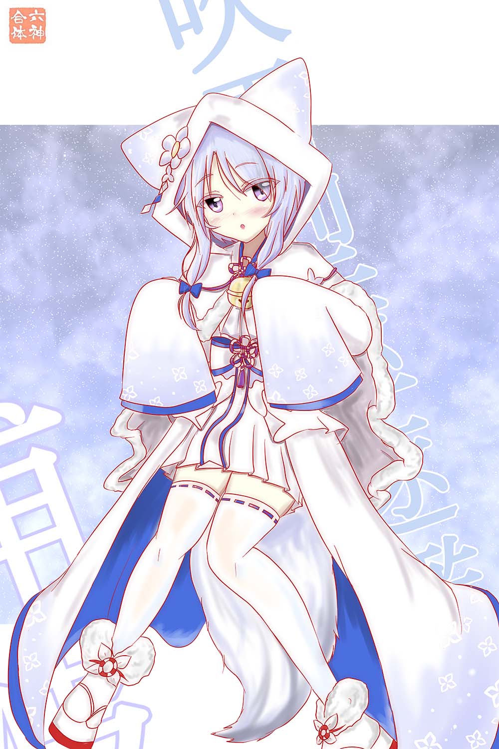 1girl, azur_lane, bell, blue_bow, blue_bowtie, blue_hair, blush, bow