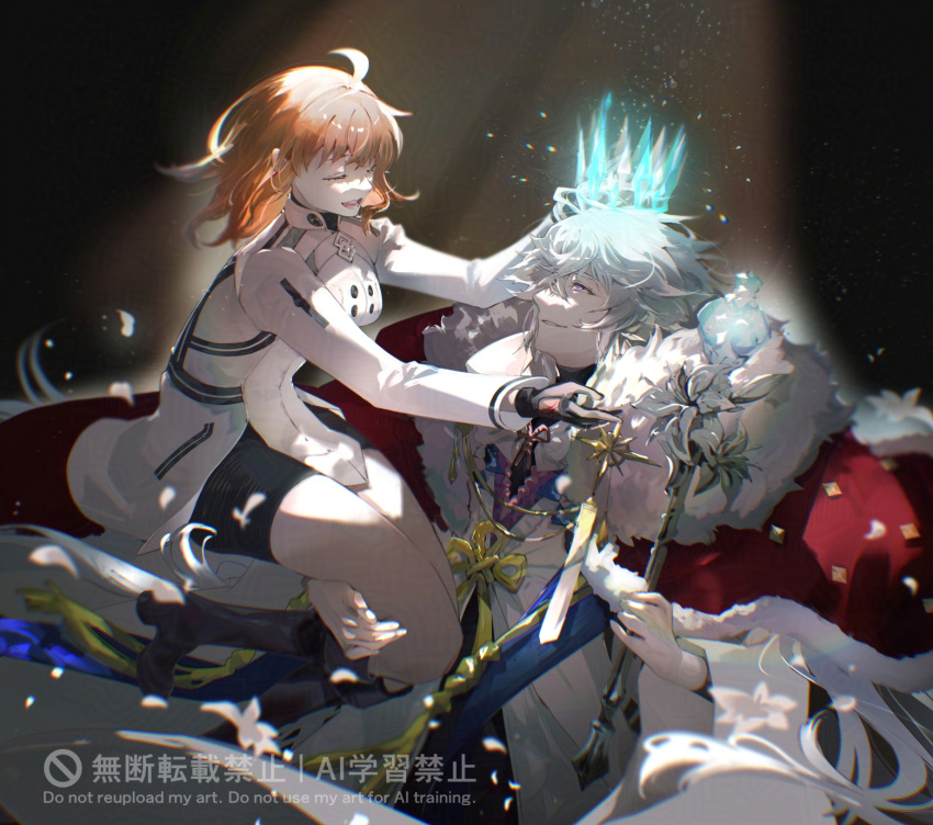 1boy, 1girl, ahoge, black_gloves, blue_crown, chaldea_logo, cloak, command_spell