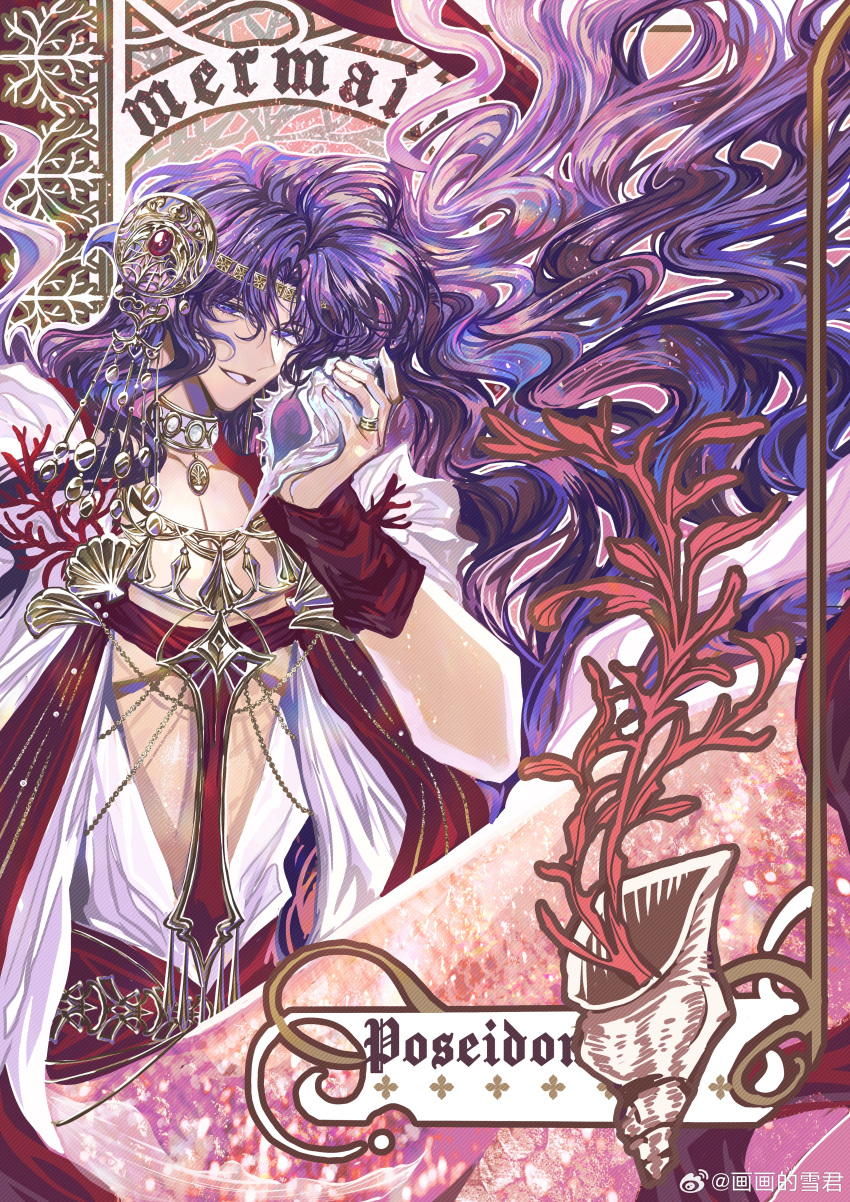 1boy, absurdres, bare_shoulders, chinese_commentary, choker, circle_hair_ornament, circlet, cloak