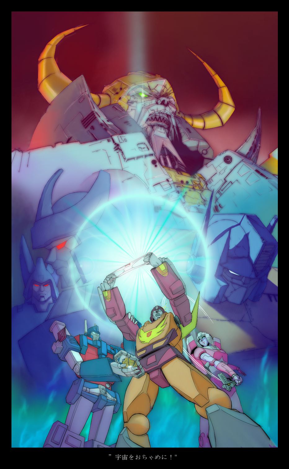 arcee, autobot, autobots, burning_eyes, cyclonus, damaged, decepticon, flat_chest