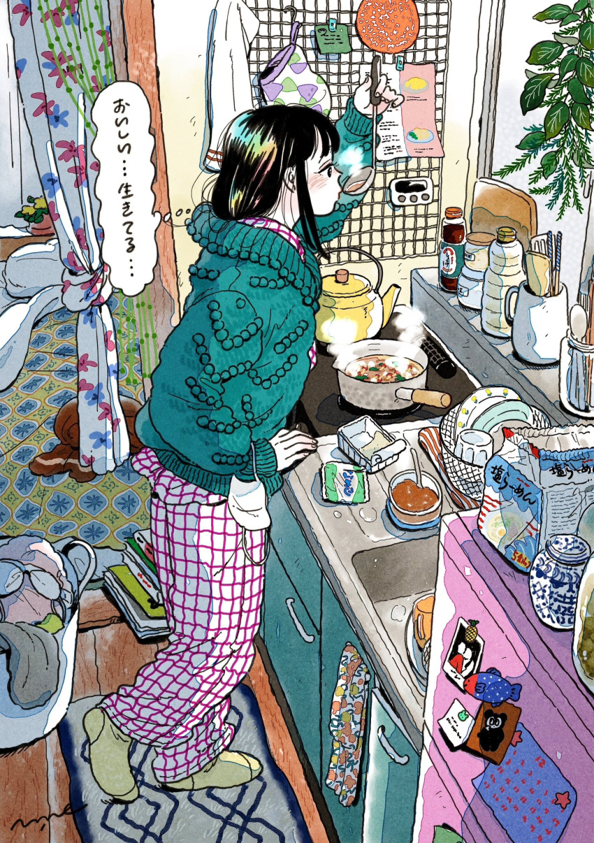 1girl, absurdly_detailed_composition, black_eyes, black_hair, blush, book, book_stack, cabinet