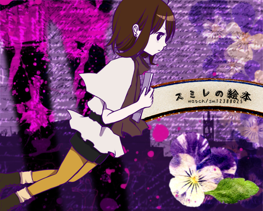 book, brown_hair, flower, hie_(tom), leaf, solo, vocaloid