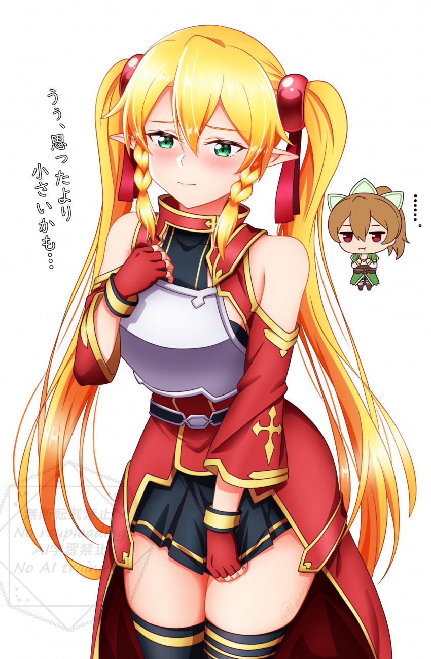 ..., alternate_hairstyle, annoyed, armor, bare_shoulders, belt, black_belt, black_leotard