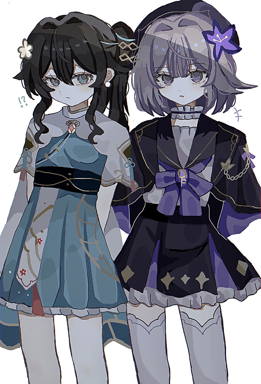 !?, 2girls, absurdres, aged_down, aqua_dress, aqua_eyes, arms_behind_back, beret