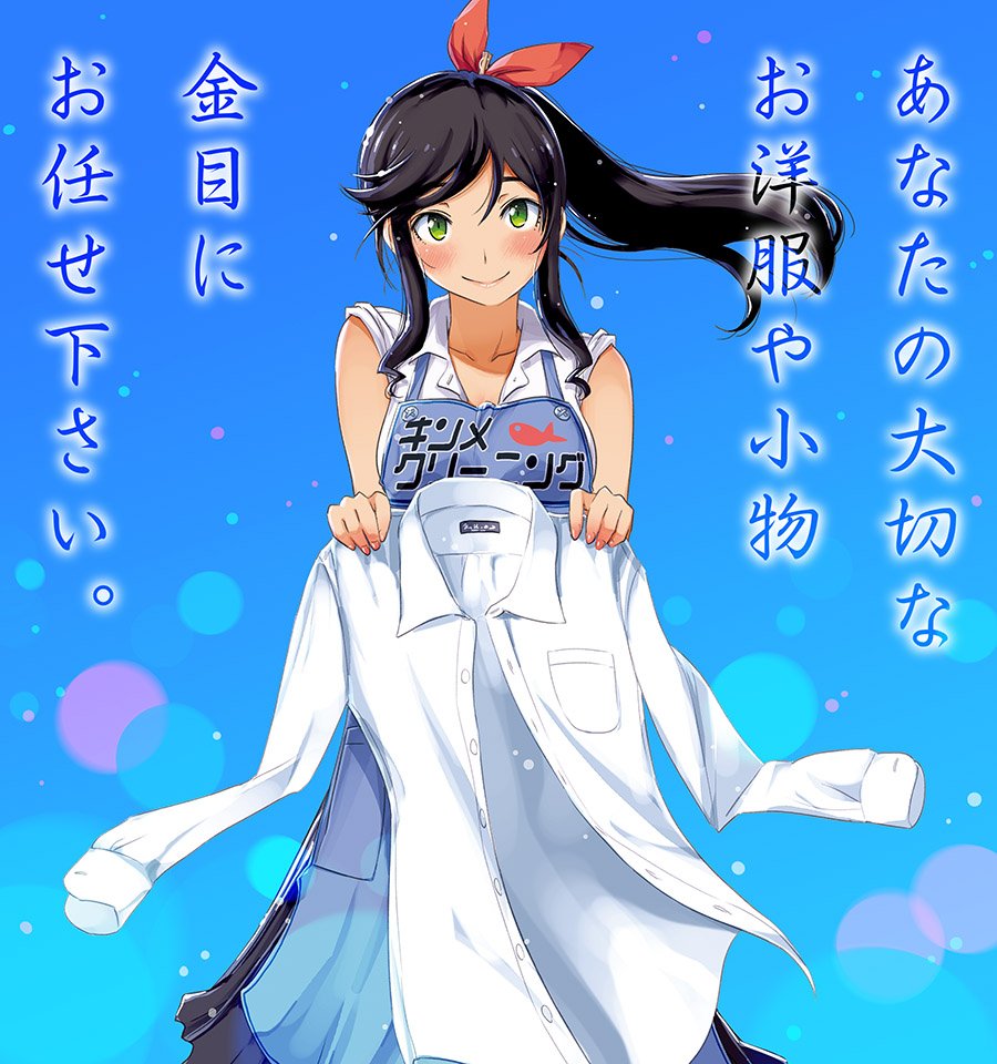 1girl, apron, black_hair, blue_apron, blue_background, blush, breast_pocket, closed_mouth