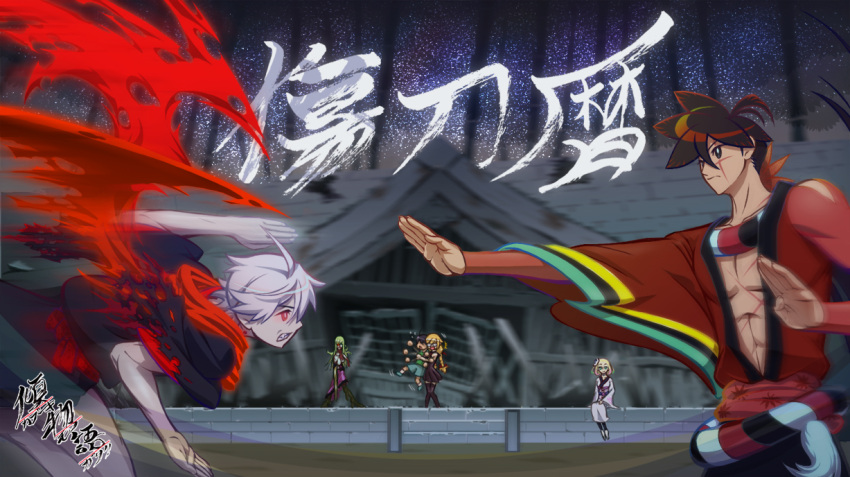 bakemonogatari, battle, blonde_hair, brown_hair, character_request, creator_connection, crossover, dondongarara