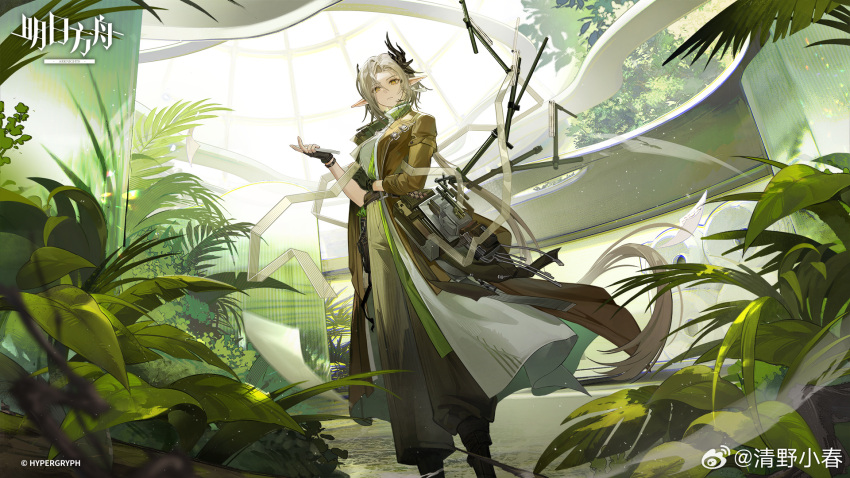 arknights, fingerless_gloves, gloves, highres, horns, nasti_(arknights), official_art, pants, plant, pointy_ears, white_hair, yellow_eyes