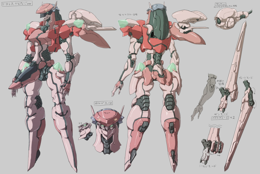 dolores, mecha, nelo_(fox), no_humans, orbital_frame, simple_background, translation_request, zone_of_the_enders