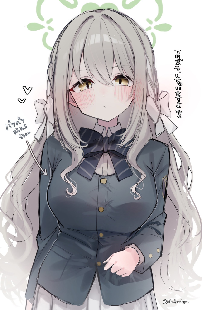 1girl, arms_at_sides, blue_archive, blue_bow, blue_bowtie, blue_jacket, bow, bowtie