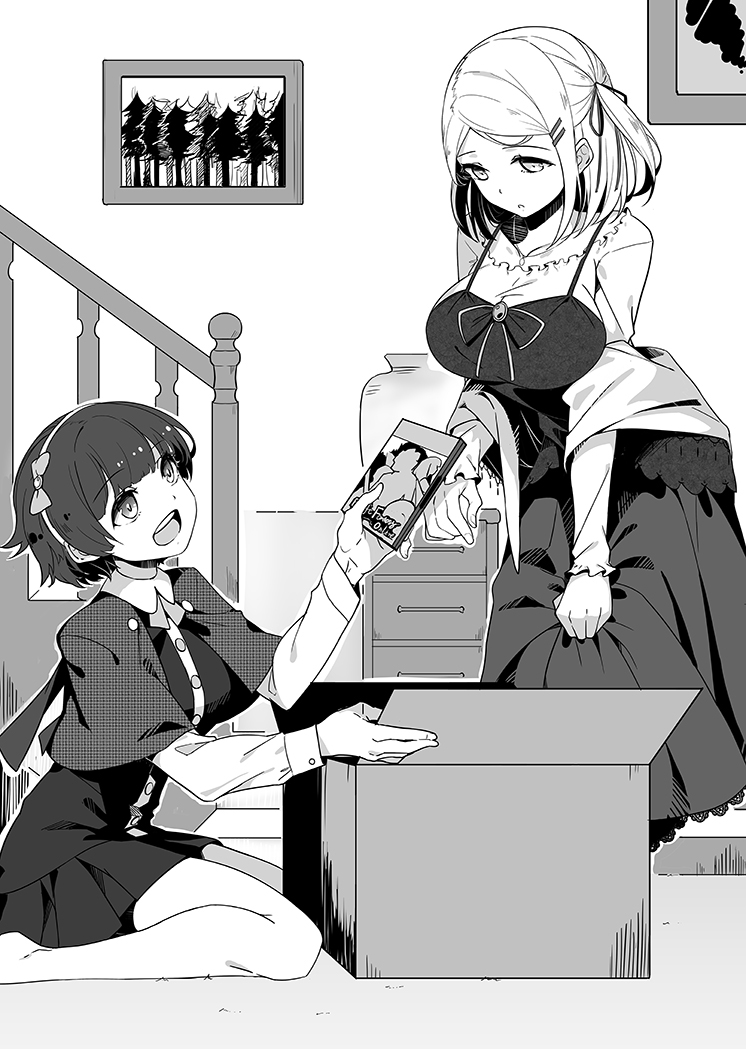 2girls, bob_cut, breasts, free_life_fantasy_online, greyscale, hair_ornament, hairclip, large_breasts, long_skirt, monochrome, multiple_girls, non-web_source, one_side_up, ribbon, skirt, tsukishiro_kotone