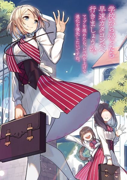 blonde_hair, blue_eyes, bob_cut, breasts, free_life_fantasy_online, large_breasts, non-web_source, one_side_up, red_hairclip, red_ribbon, ribbon, school_uniform, tsukishiro_kotone