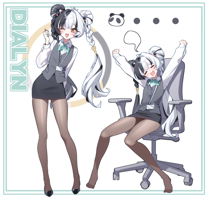 1girl, absurdres, black_hair, blush, braid, brown_pantyhose, chair, closed_eyes, dialyn_(zenless_zone_zero), high_heels, highres, long_hair, looking_at_viewer, multicolored_hair, name_tag, office_chair, office_lady, one_eye_closed, open_mouth, pantyhose, pencil_skirt, shirt, skirt, solo, split-color_hair, stretching, swivel_chair, taiyaki12, twin_braids, white_hair, white_shirt, yellow_eyes, zenless_zone_zero