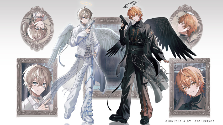 2boys, angel_wings, arm_at_side, asymmetrical_clothes, asymmetrical_coat, azuma_hatori, belt, belt_buckle