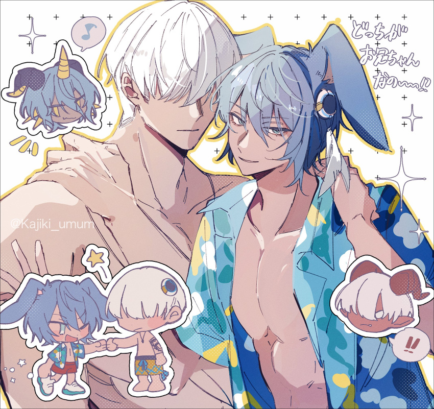 2boys, animal_ears, aqua_shirt, blue_eyes, blue_hair, chibi, chibi_inset, collared_shirt