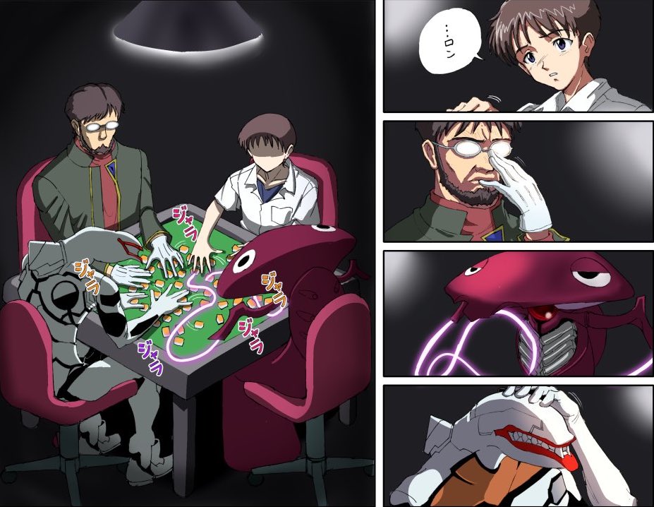 2boys, adjusting_eyewear, angel_(evangelion), beard, brown_hair, ceiling_light, chinstrap_beard, closed_mouth