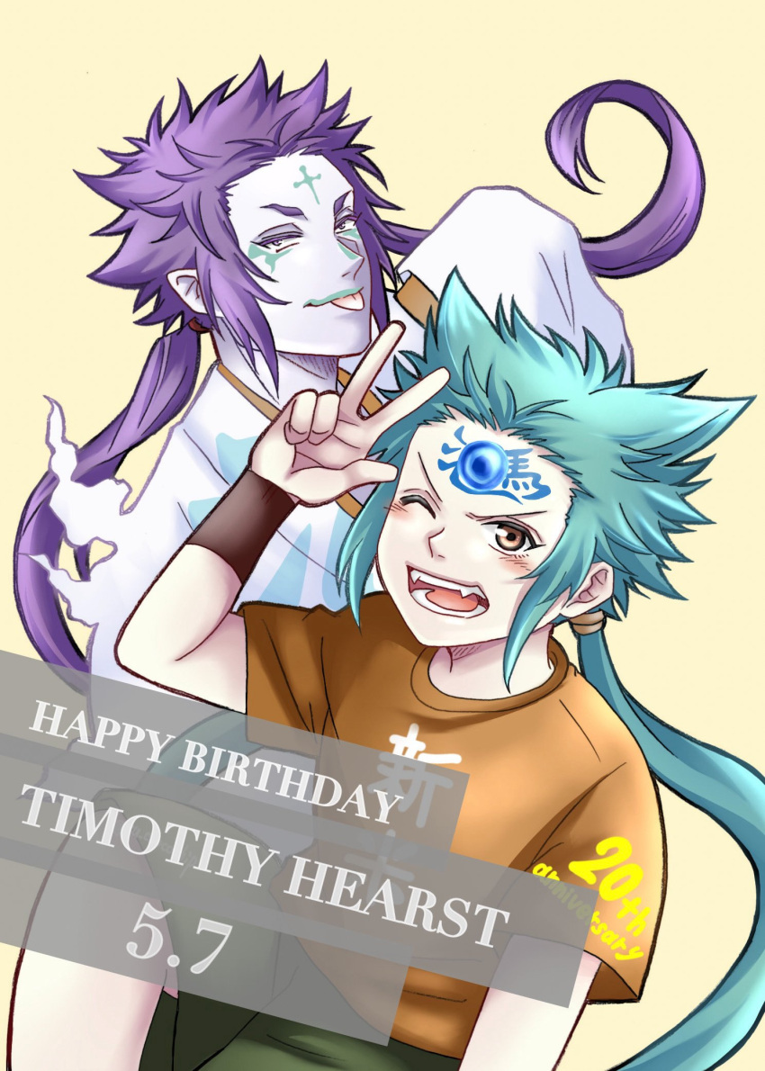 2boys, anniversary, birthday, blue_gemstone, blue_hair, blush, brown_eyes, brown_shirt, brown_wrist_cuffs, character_name, colored_eyelashes, cross, cross_facial_mark, d.gray-man, english_text, eyeliner, facepaint, facial_mark, fangs, floating_hair, forehead_jewel, forehead_mark, frown, gem, green_eyeliner, green_shorts, hand_up, happy_anniversary, happy_birthday, highres, invisible_chair, japanese_clothes, kimono, light_smile, long_hair, long_sleeves, looking_at_viewer, low_ponytail, low_twintails, makeup, male_focus, messy_hair, multiple_boys, one_eye_closed, open_mouth, pale_skin, ponytail, purple_hair, shirt, short_sleeves, shorts, sidelocks, simple_background, single_wrist_cuff, sitting, spiky_hair, striped_clothes, striped_kimono, t-shirt, timothy_hearst, tongue, tongue_out, tsukikami, twintails, v, vertical-striped_clothes, vertical-striped_kimono, violet_eyes, white_kimono, wide_sleeves, wrist_cuffs, yellow_background, yu_chocochip