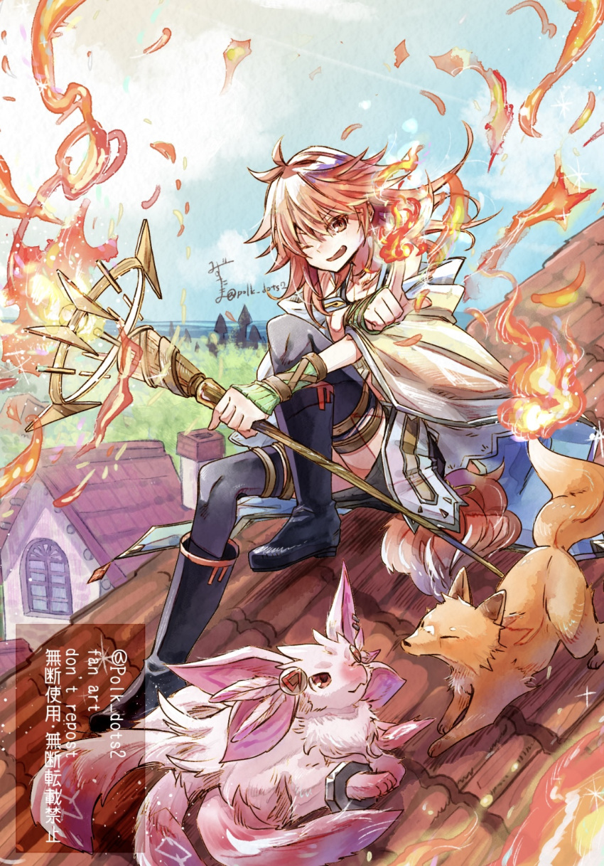 black_boots, boots, chimney, duel_monster, fire, fox_fire_(yu-gi-oh!), highres, hiita_(yu-gi-oh!)