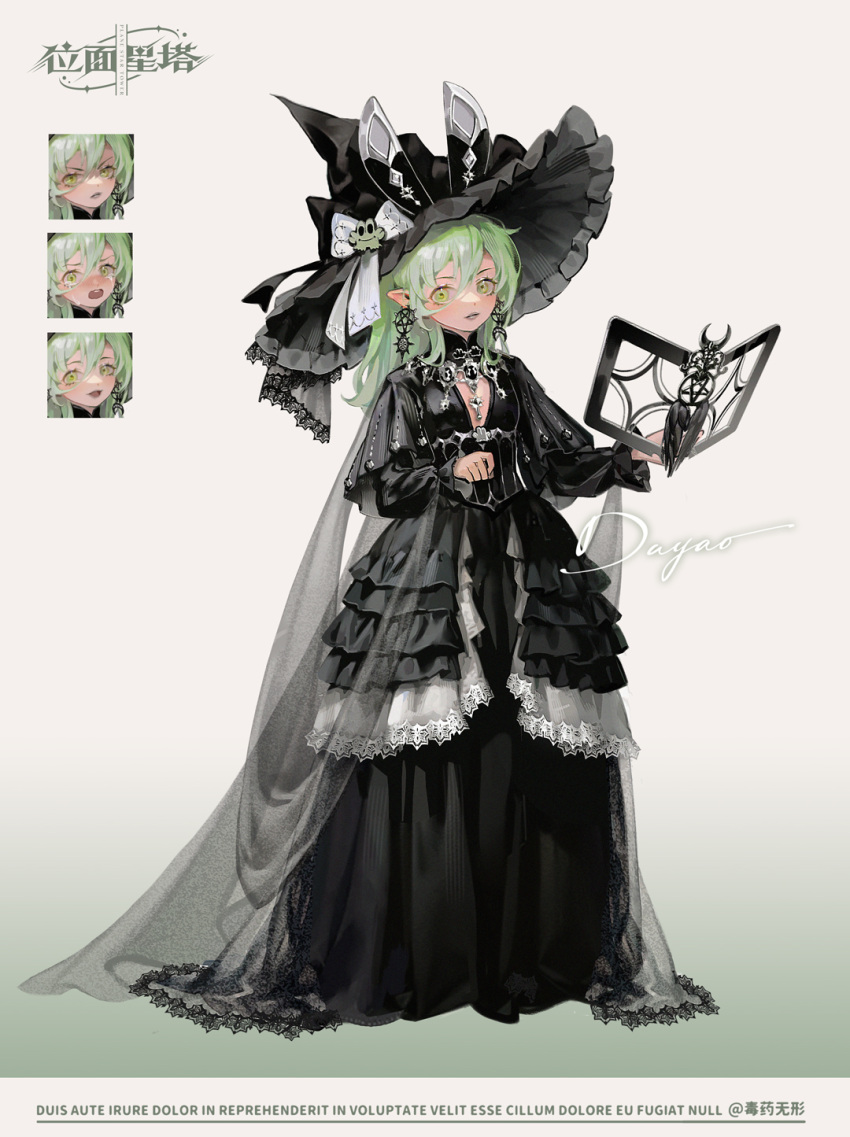1girl, animal_ear_headwear, animal_ears, black_cape, black_capelet, black_dress, black_shoes, book, bow, breasts, cape, capelet, chinese_commentary, cleavage_cutout, clothing_cutout, crescent, crescent_earrings, dress, dywx_poison, earrings, floating, floating_book, floating_object, frilled_dress, frilled_hat, frilled_sleeves, frills, frog_hat_ornament, full_body, goth_fashion, gradient_background, green_background, green_eyes, green_hair, grey_lips, hair_between_eyes, hat, hat_bow, hat_ornament, hexagram, highres, jewelry, key, key_necklace, lace-trimmed_dress, lace_trim, layered_dress, lipstick, long_dress, long_hair, long_hair_between_eyes, long_sleeves, looking_at_viewer, loosely_tucked_bangs, makeup, mismatched_earrings, multiple_expressions, necklace, open_book, original, pointy_ears, rabbit_ears, see-through_cape, see-through_clothes, shoes, silver_necklace, simple_background, small_breasts, solo, standing, star_(symbol), star_earrings, star_of_david, sun_earrings, white_background, white_bow, witch_hat