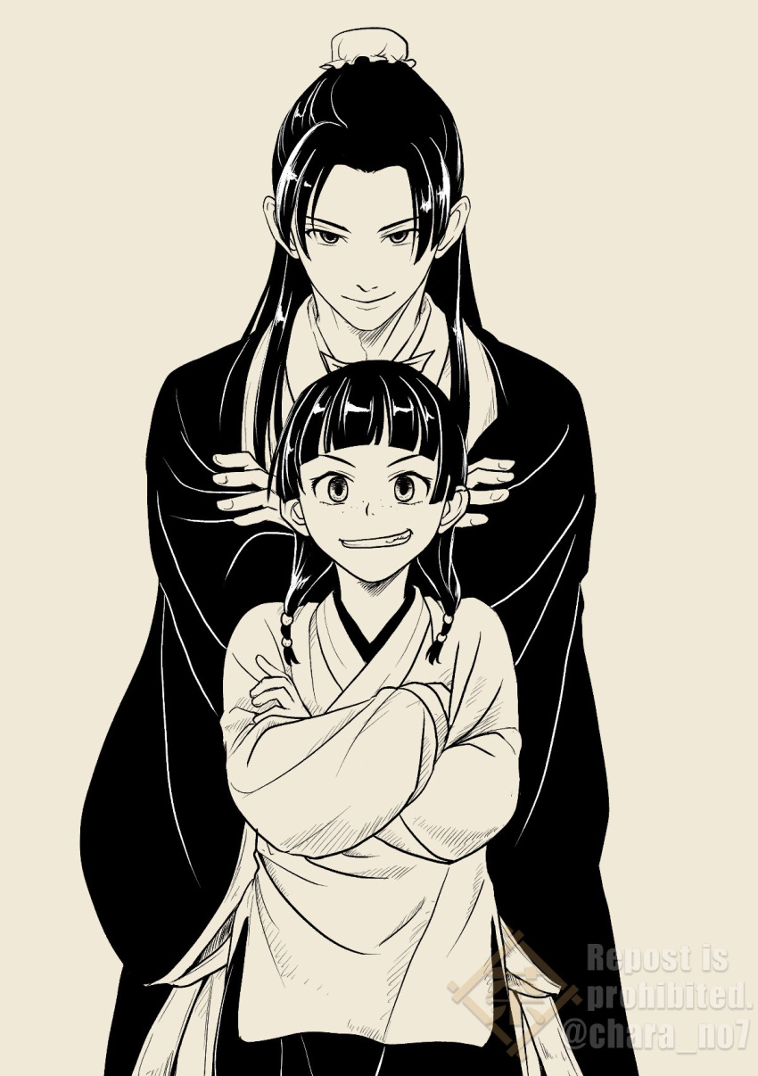 1boy, 1girl, beads, black_hair, blunt_bangs, bun_cover, chara_no7, chinese_clothes