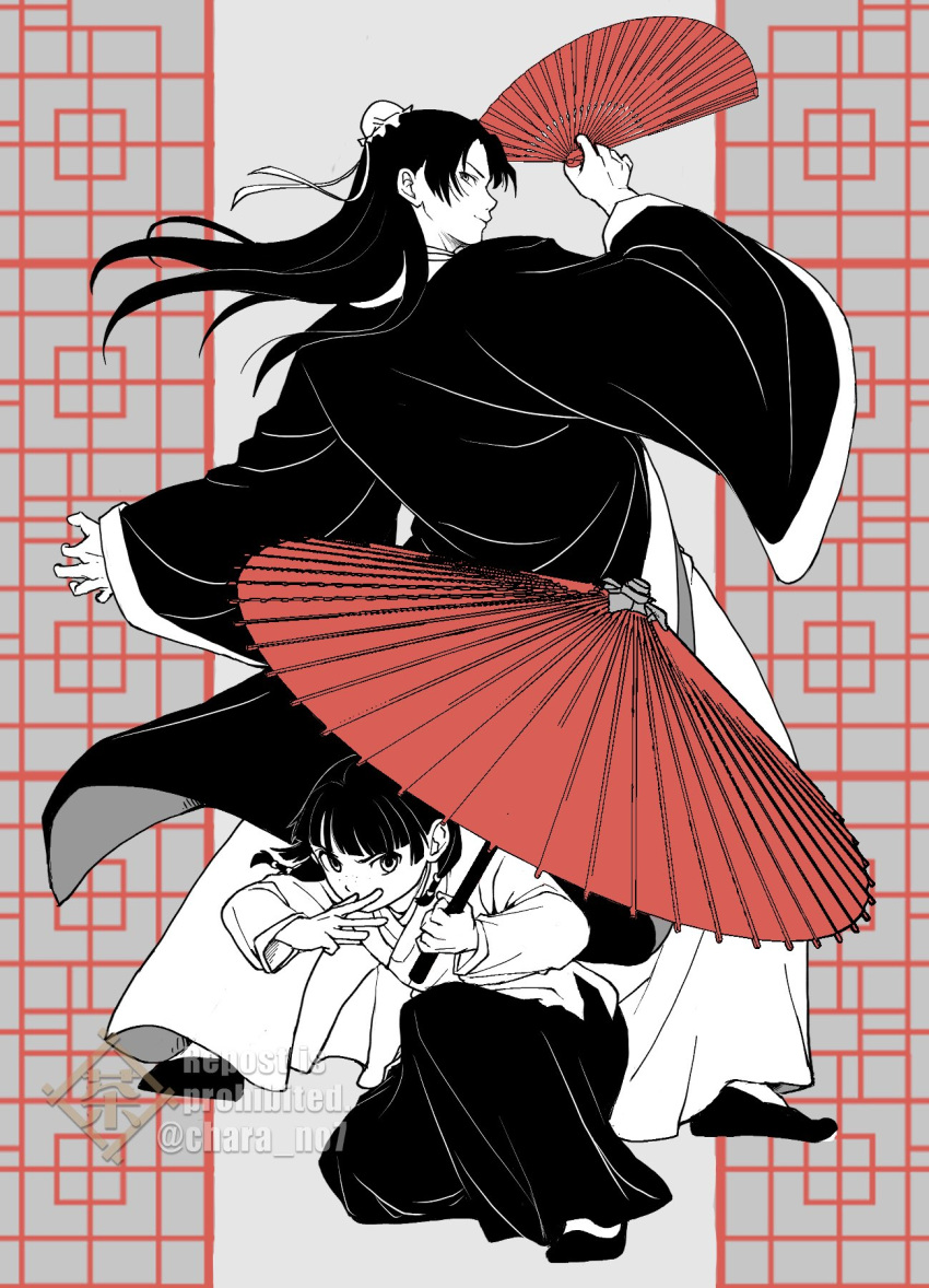1boy, 1girl, beads, black_hair, black_shoes, black_skirt, blunt_bangs, bun_cover