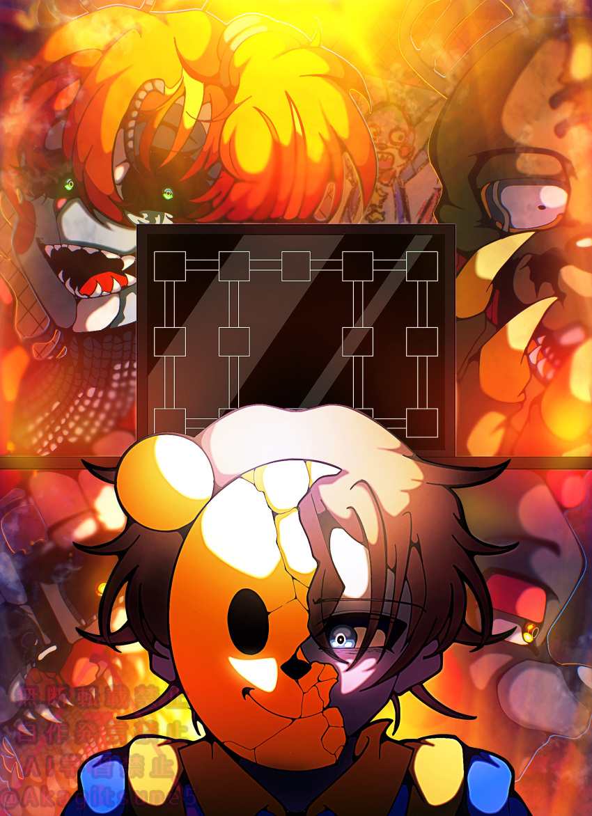 absurdres, akagitsune5, animatronic, anniversary, bear_mask, blue_eyes, broken_mask, brown_hair