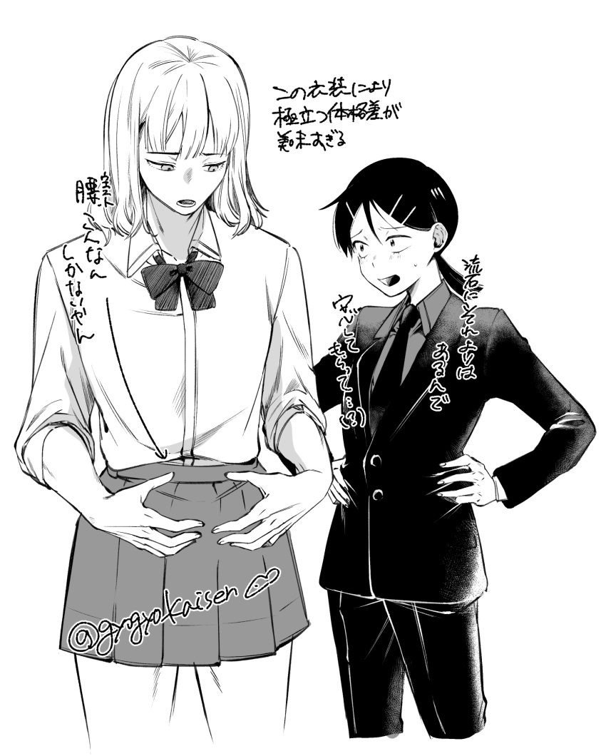 1boy, 1girl, bow, bowtie, collared_shirt, commentary_request, cowboy_shot, crossdressing