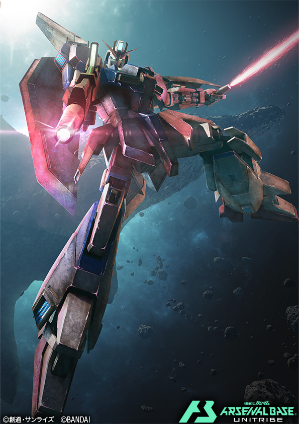 aeug, beam_rifle, card_(medium), copyright_logo, copyright_name, copyright_notice, energy_gun, energy_sword, glowing, glowing_eyes, gundam, gundam_arsenal_base, kumagoro1108, logo, mecha, mobile_suit, official_art, robot, sword, v-fin, weapon, zeta_gundam, zeta_gundam_(mobile_suit), zeta_gundam_define