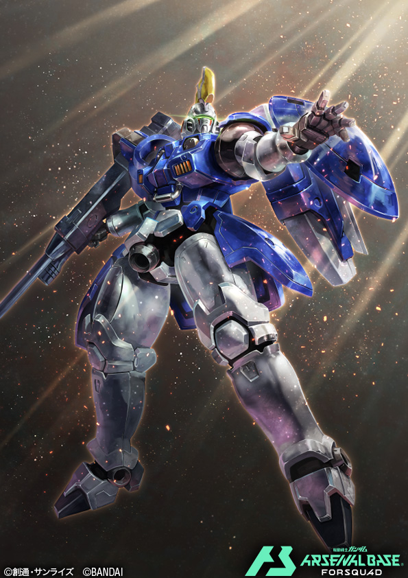 beam_cannon, beam_gun, card_(medium), copyright_logo, copyright_name, copyright_notice, gundam, gundam_arsenal_base