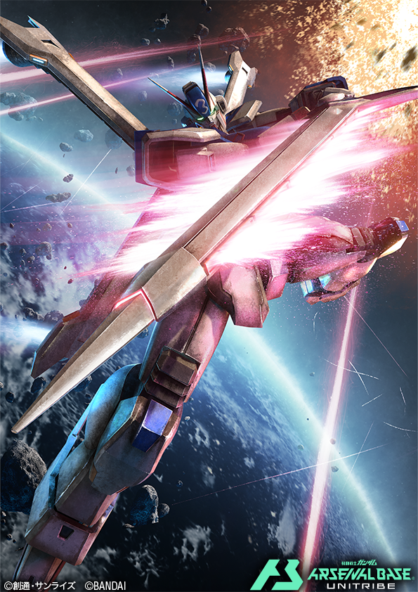 card_(medium), copyright_logo, copyright_name, copyright_notice, crossbone_gundam, crossbone_gundam_x-3, crossbone_vanguard, energy_sword