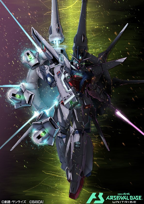 anti-ship_sword, beam_rifle, card_(medium), copyright_logo, copyright_name, copyright_notice, energy_gun, funnels_(gundam)
