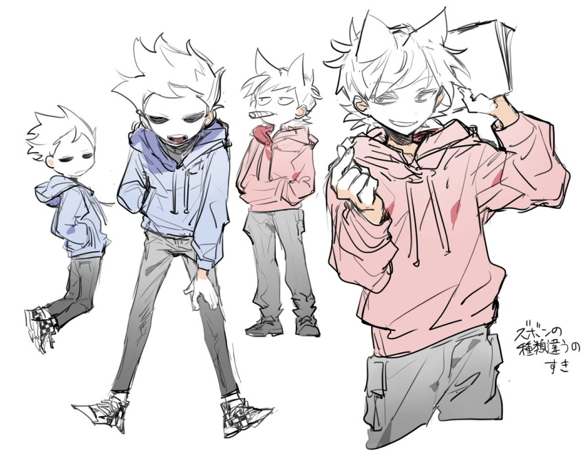 2boys, animification, bad_id, bad_twitter_id, black_pants, black_shoes, blue_hoodie, checkered_shoes